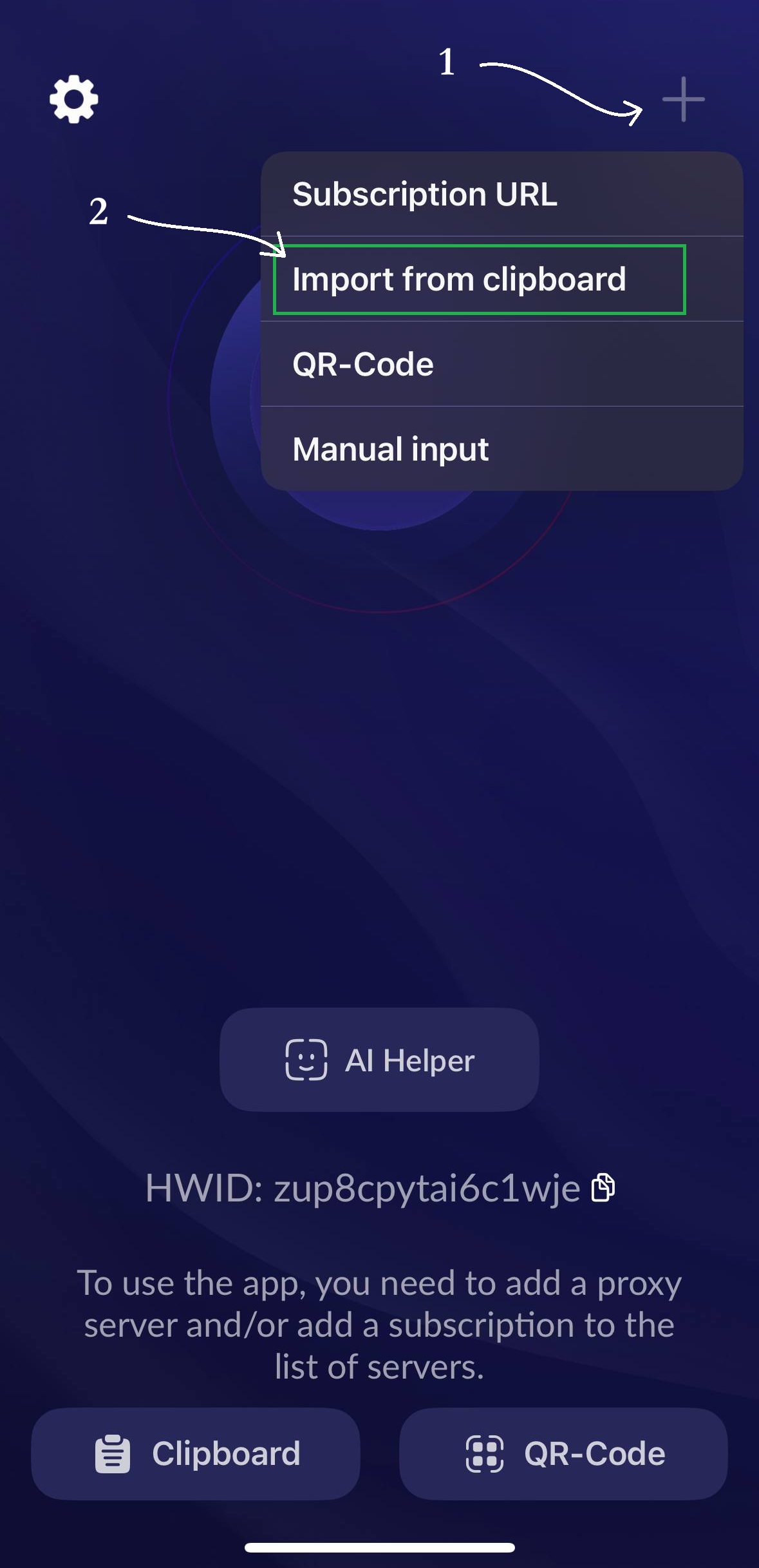 Happ import screen